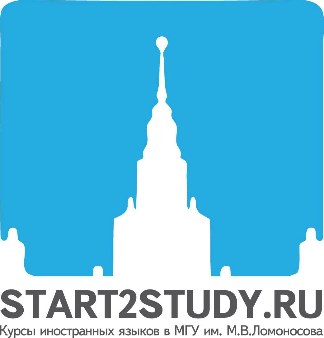 Московский университет на английском. МГУ на английском языке. Курс МГУ. МГУ курсы. Start to study МГУ.
