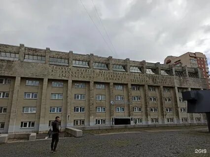 Колледж судостроения и прикладных технологий