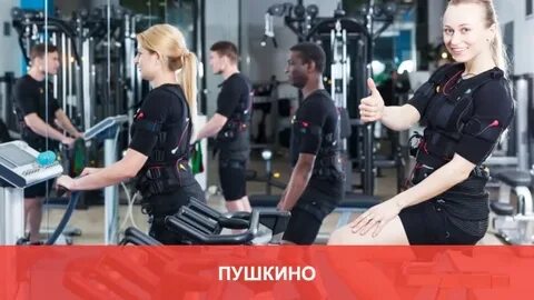 Тренировки нижний новгород