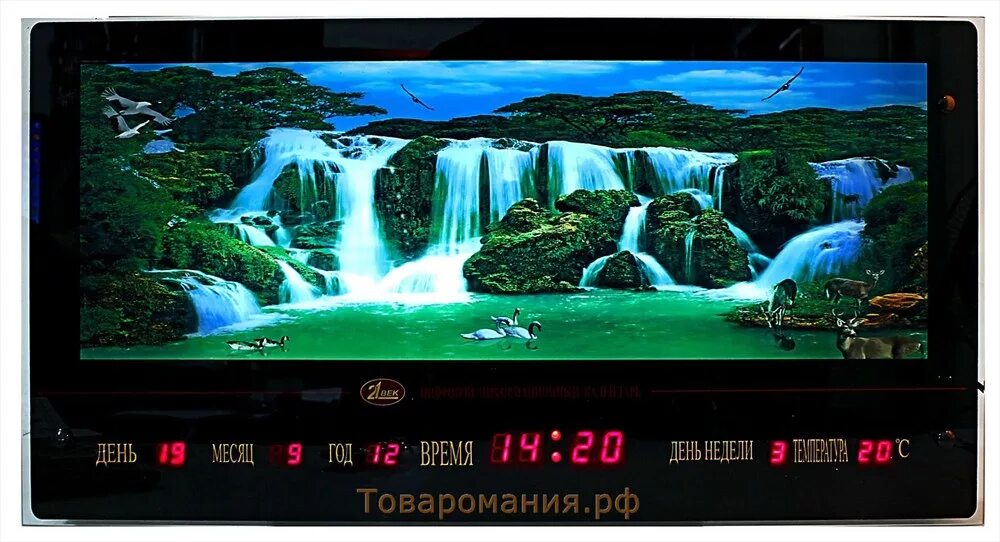 Часы картина с подсветкой. Часы-картина настенные с подсветкой. Картина с электронными часами с подсветкой. Часы с водопадом настенные электронные. Часы 7037dc-74.