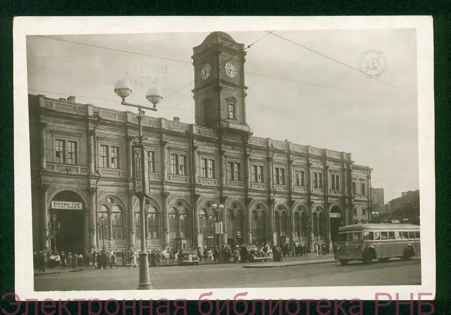 Киевский вокзал шухов. Московский вокзал санкт-петербург 19 век. Строительство московского вокзала. Николаевский вокзал в санкт-петербурге 19 век. Строительство московского вокзала.