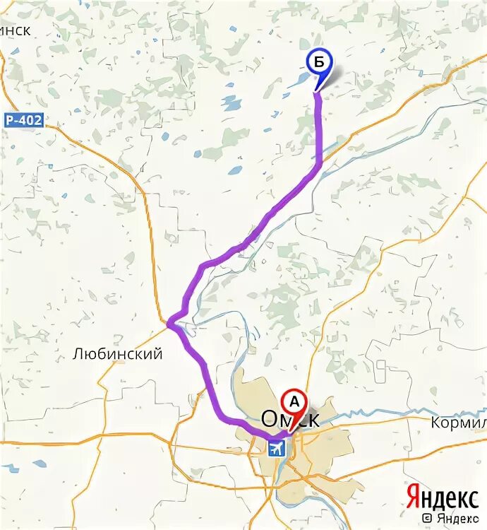 Чита агинское расстояние