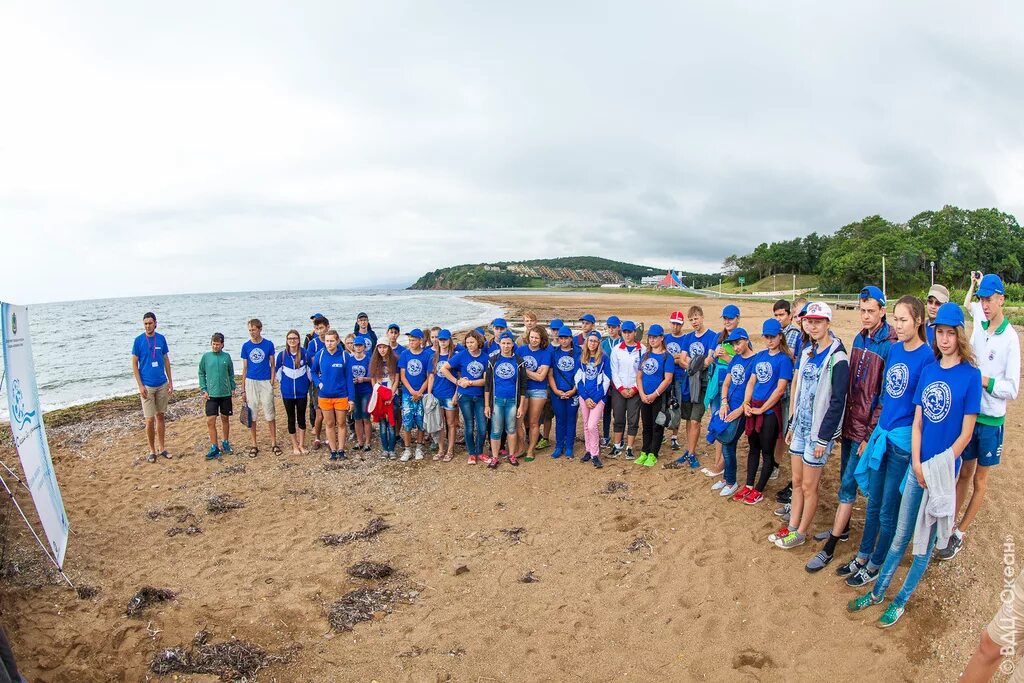 смена лагеря океан владивосток. смена лагеря океан владивосток. дружина океанская эскадра вдц океан. лагерь океан владивосток официальный сайт. смена лагеря океан владивосток.