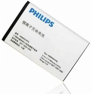 Аккумулятор philips