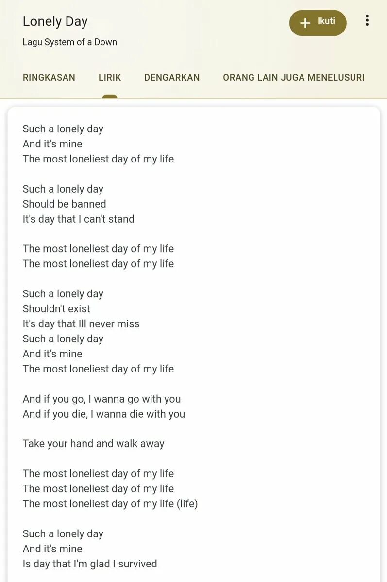 Such a lonely day. SOAD Lonely Day. Lonely Day System of a текст. Lonely Day System of a down перевод. SOAD Lonely Day текст.