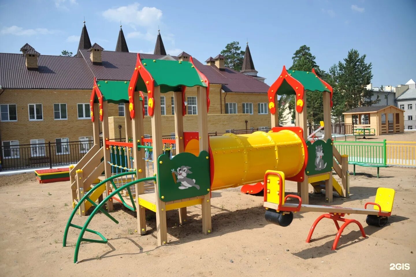 гимназия радуга чита смоленская 22. радуга чита сайт. гимназия радуга. школа радуга чита. гимназия радуга чита.