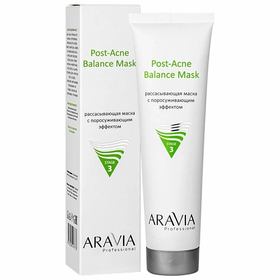 Аравия рассасывающая маска отзывы. Aravia professional рассасывающая маска для жирной и проблемной кожи, 100 мл. Маска с поросуживающим эффектом Аравия. Аравия рассасывающая маска с поросуживающим эффектом. Aravia маска для лица рассасывающая с поросуживающим.