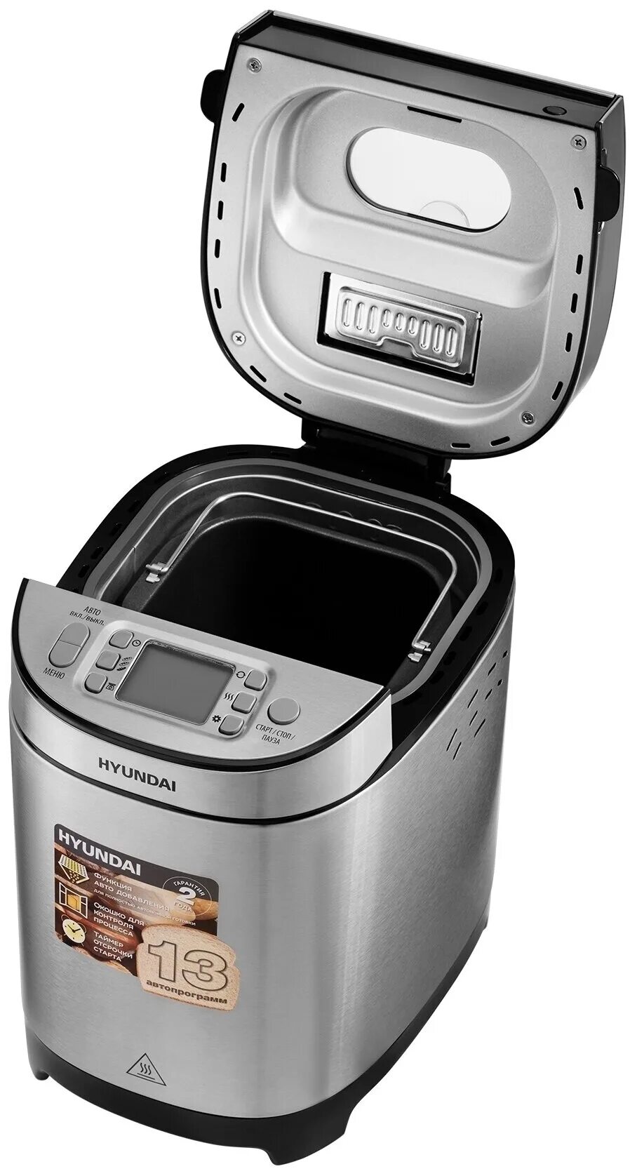 Хлебопечь hyundai hybm-p0212 черный. Хлебопечка hyundai hybm-m0313g. Хлебопечь hyundai hybm-m0815. Хлебопечка vimar vbm-220. Хлебопечка hyundai hybm-p0111.