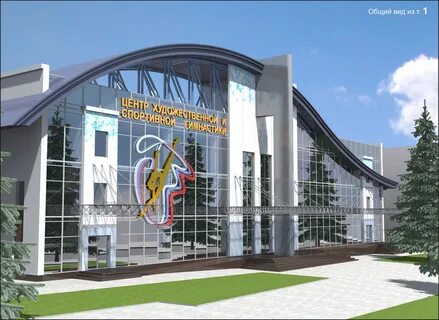 Культурно спортивный проект