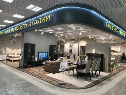 Тц гранд юг на пражской