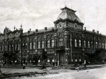 Индустриальный педагогический институт