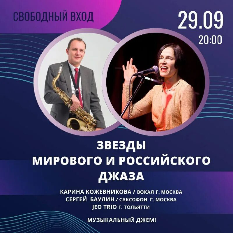 фьюжн клаб тольятти. фьюжн клаб тольятти. фьюжн клаб тольятти. фьюжн клаб тольятти. фьюжн клаб тольятти.