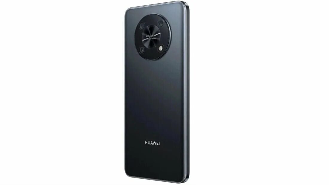 Телефон huawei 90. Huawei Nova y90. Huawei Nova y90 CTR-lx1 m.Black. Huawei Nova 9 8/128 GB Midnight Black. Huawei Nova y90 2024.