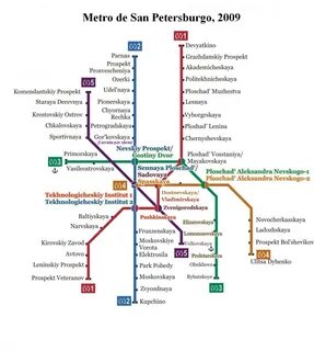 Восстания девяткино