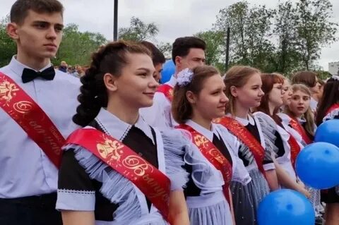 Прошла линейка 2 сентября 2024