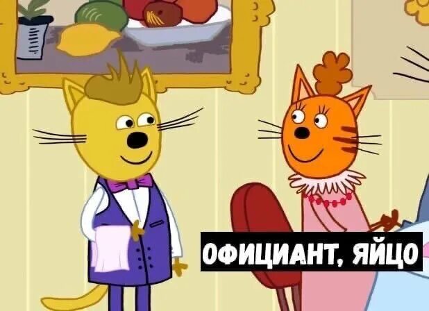 Интересно мем. Мемы про колхоз. Покажи мне тоже самое. Ну я тоже самое. Приколы школа и университет.