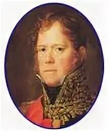 Маршала нея