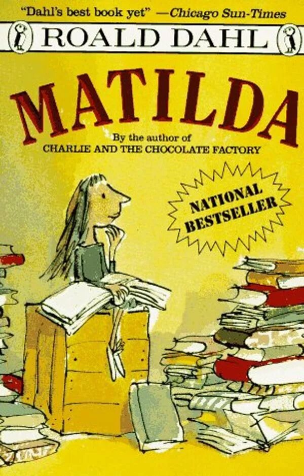 This book yet. Dahl Roald "Matilda". Roald Dahl Matilda Автор.