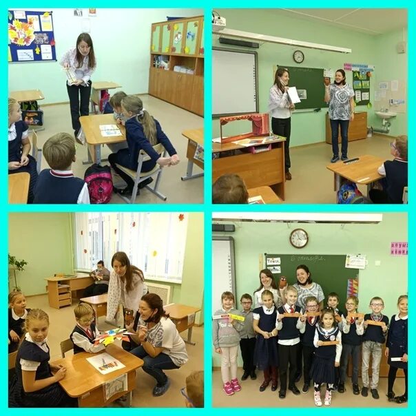 Сш 131. Школа 131 спб красносельский район.