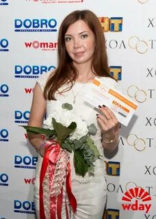 Wday