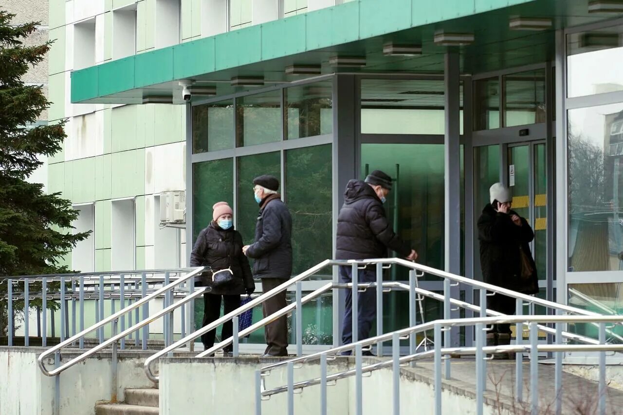 Центр профилактики и контроля заболеваний
