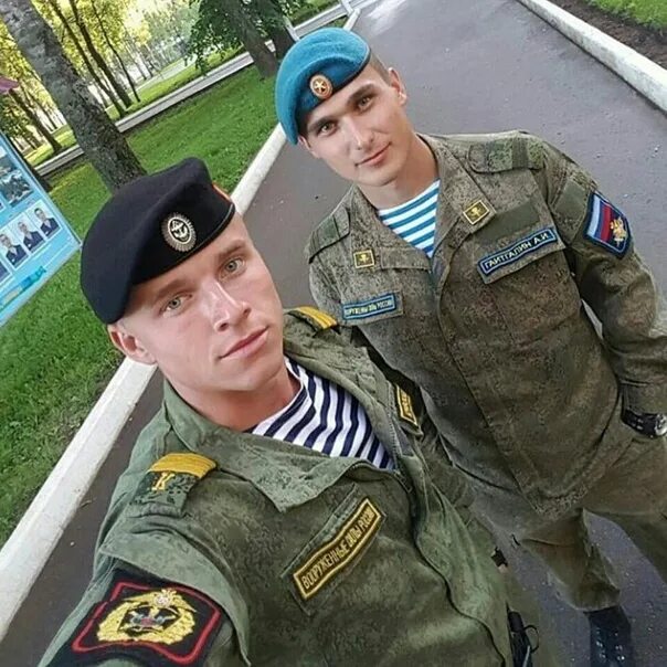 Морпех рокот
