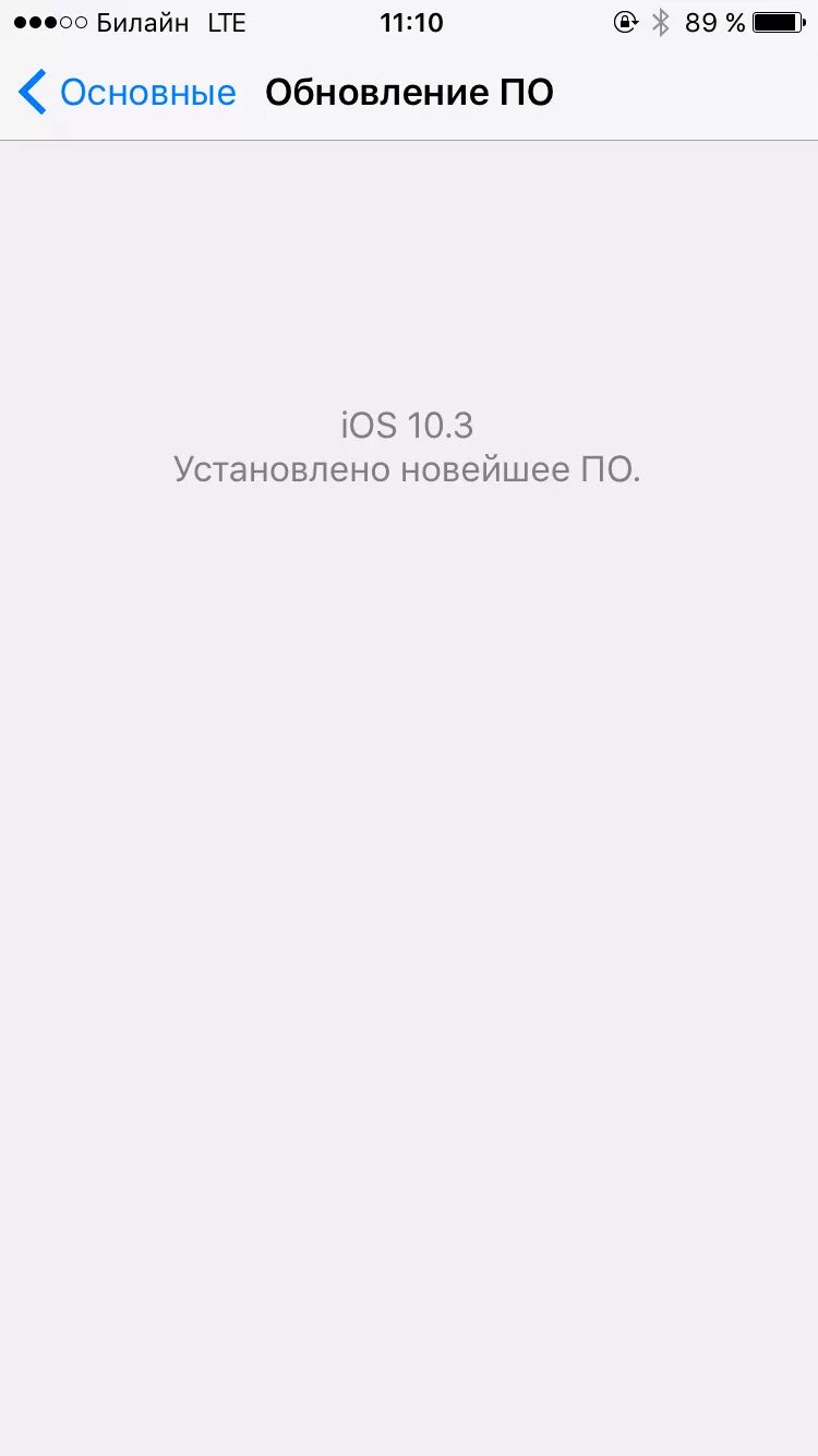 Переносе сим не поддерживается айфон. Переносе сим не поддерживается айфон