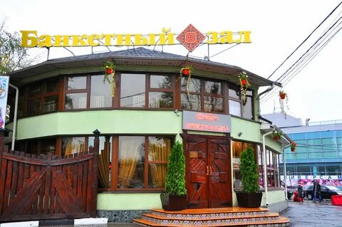 Бакинский бульвар коломенская