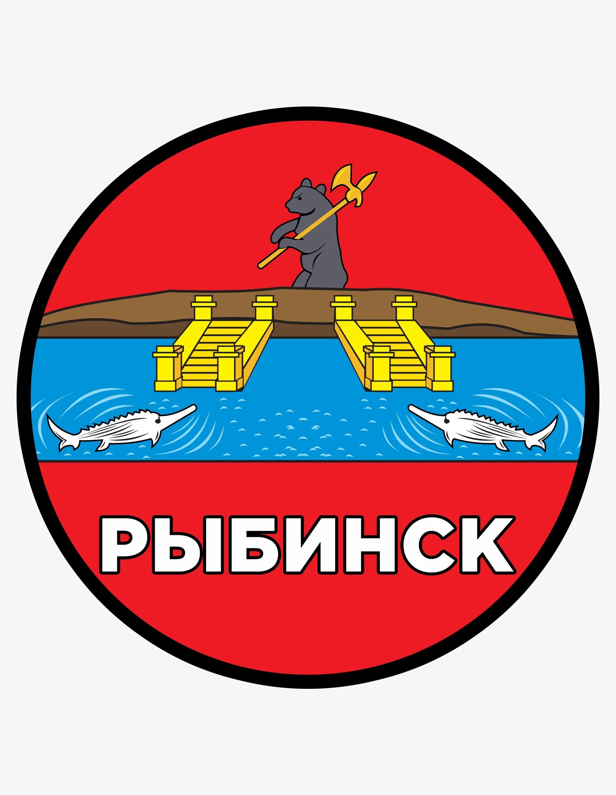 Подслушано в рыбинске в контакте свежие. Подслушано в Рыбинске. Подслушано в Рыбинске в контакте. Подслушай в Рыбинске.