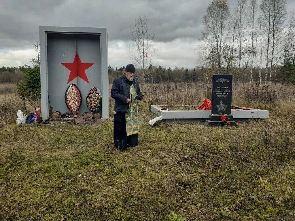 Можно ли въехать в брянскую область. Брянская обл граница с украиной. Новости брянской границе. Памятник авиакатастрофе в смоленске. Новости брянской границе.