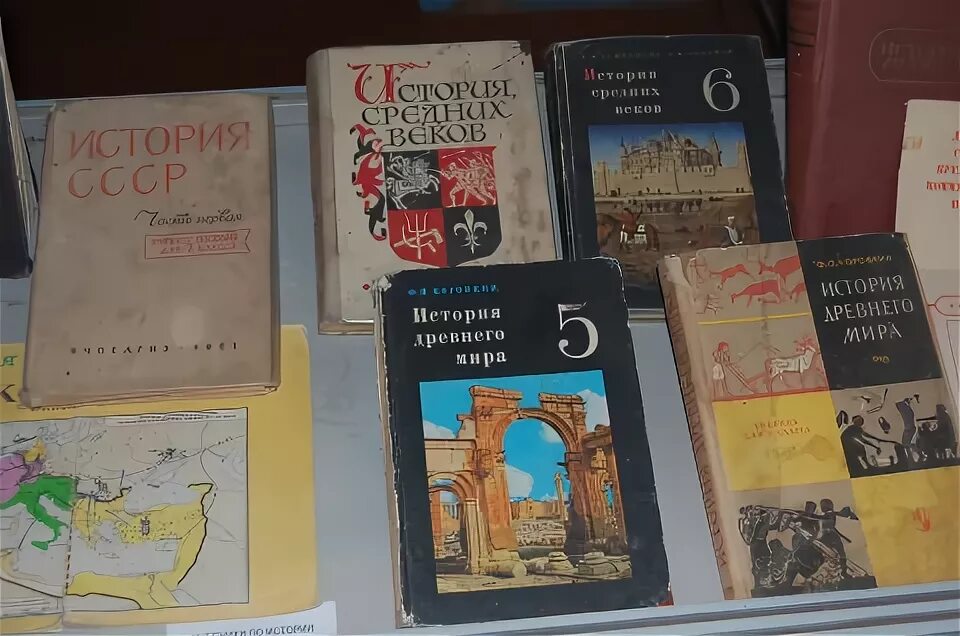 Учебники 1990 года. История : учебник. Школьные учебники по истории. Старые учебники. Книги по истории 90 х годов.