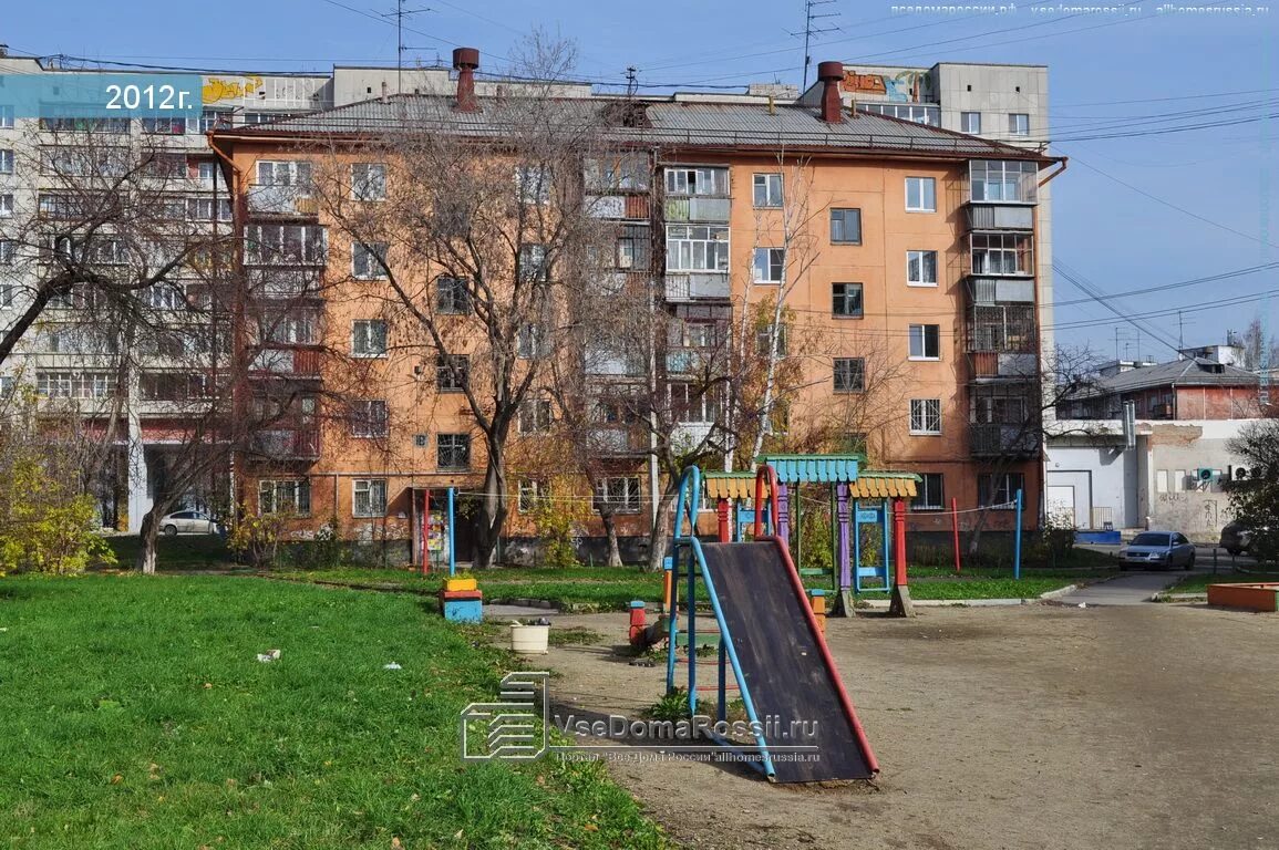 Культуры 20 екатеринбург мировой. Музей гамаюн екатеринбург. Культуры 20 екатеринбург мировой. Виз бульвар 20. Сыромолотова 20 екатеринбург.