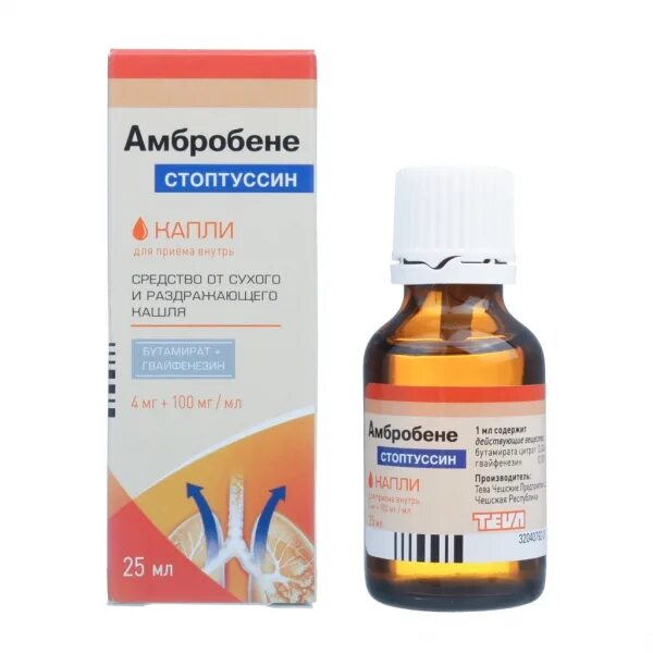 амбробене таблетки 10 мл. амбробене капли от какого кашля. капли от кашля амбробене стоптуссин. амбробене капли от какого кашля. амбробене стоптуссин таблетки.