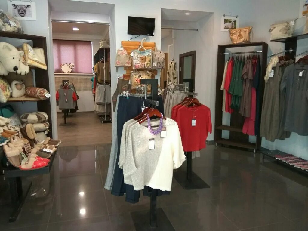 модница овечка пермь. ваша овечка магазин тула. статуэтка овечка. фотомагазин модная овечка. овечка магазин.