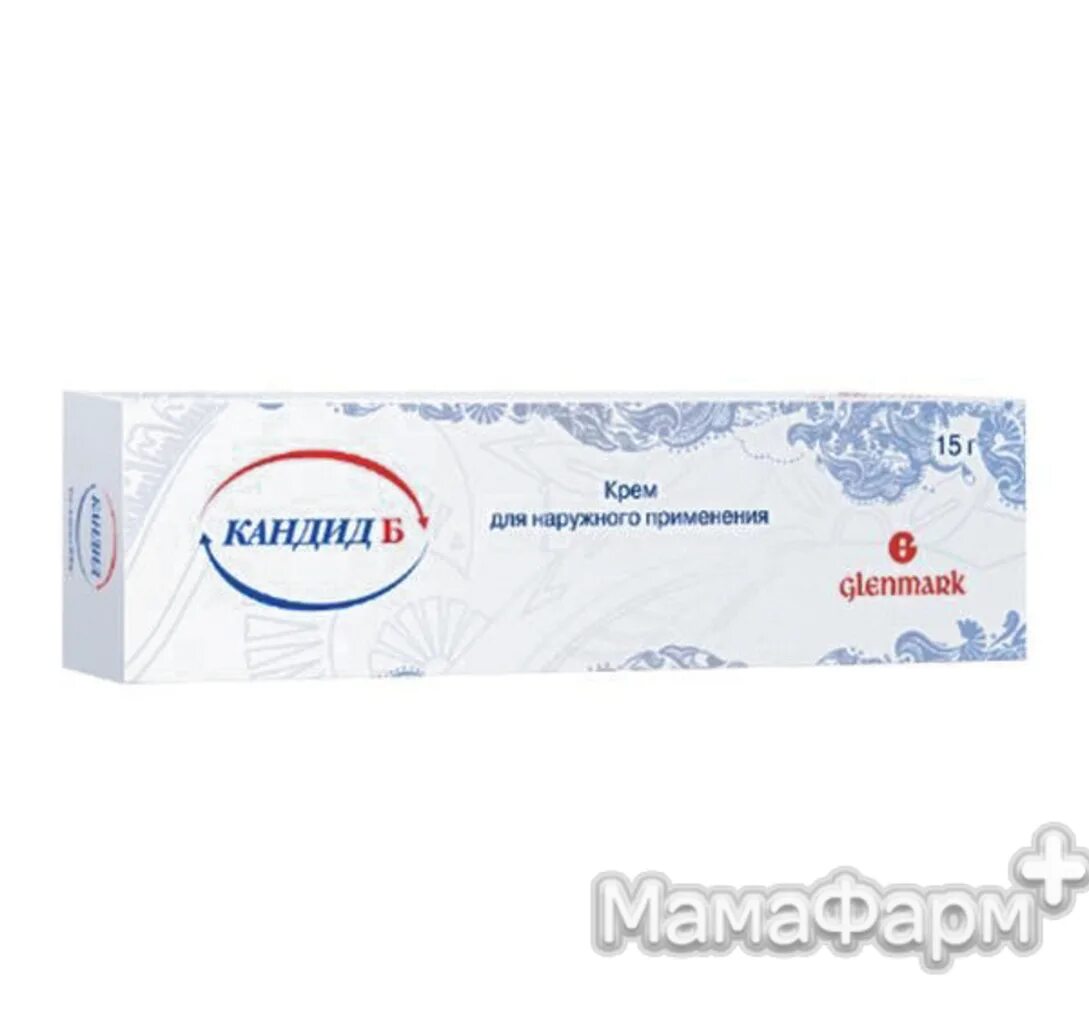 Кандид как использовать. Кандид-б крем 15г. кандид б крем д/нар прим 15 г. кандид б крем 1% 15г туба (беклометазон + клотримазол). кандид б свечи.