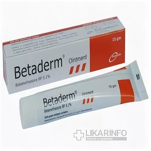 Betaderm крем египет