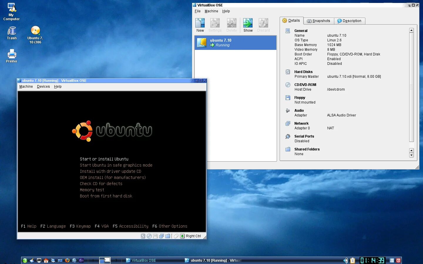 Linux machine. Linux пуск. kernel virtual machine. ubuntu пуск. линукс виртуальная машина команда топ.