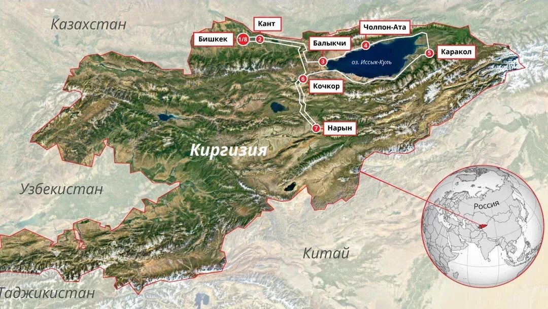 Киргизы на карте. Физическая карта Киргизии. Физическая карта Кыргызстана. Киргизия карта географическая. Карта гор Киргизии.