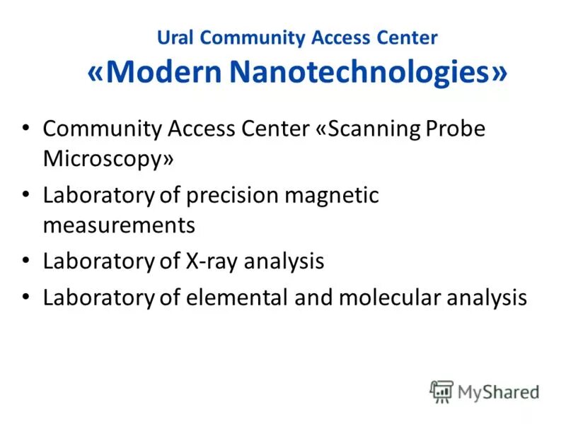 Media access. Homelessness предложения. Sui крипта. Community access. Community access.