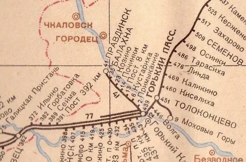 Нижний новгород карта железных дорог