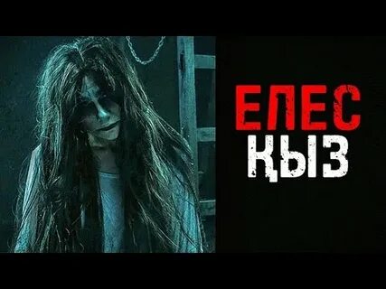 Тегіс қынаптың жақыннан түсірілген фотосы