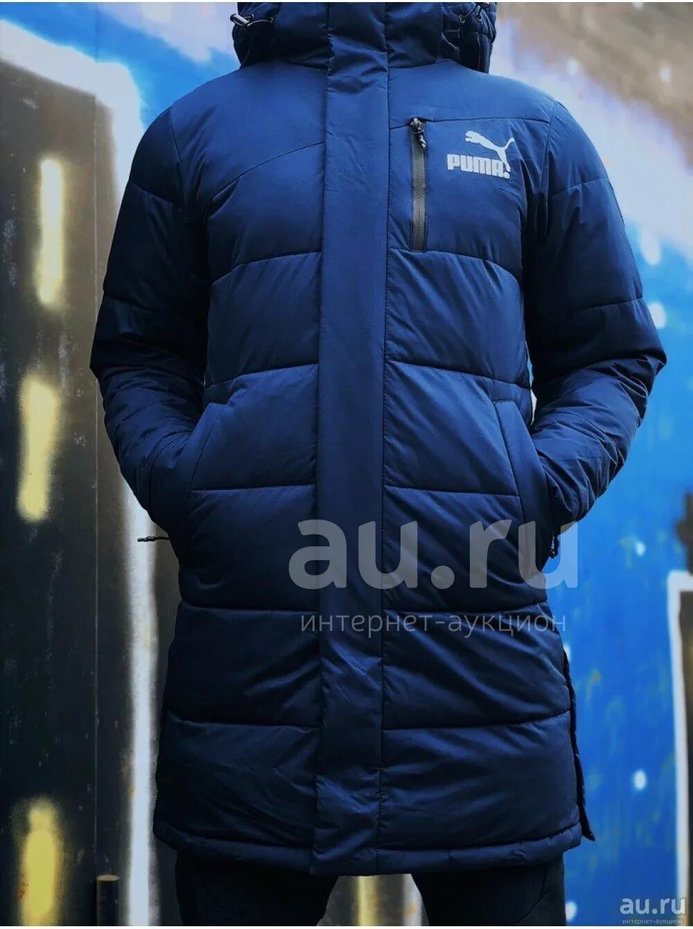 Hugo boss куртка кожаная из 90х. Куртка вега спецодежда. Echtes leder куртка мужская кожаная. Echtes leder косуха. Куртка авито 158.