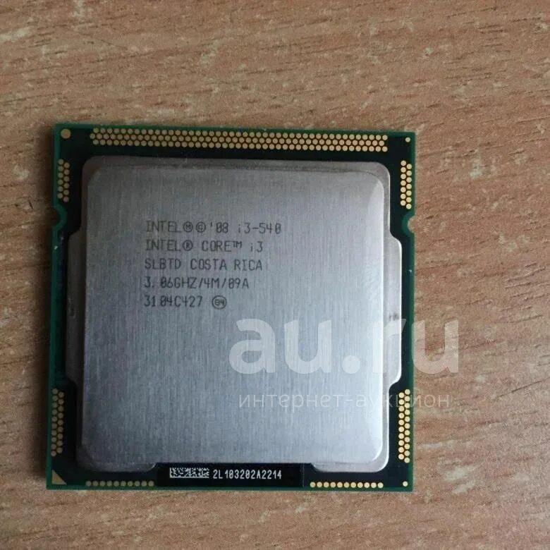 Процессор intel core i3 540. Intel core i3-550 clarkdale lga1156, 2 x 3200 мгц. 07ghz 3. Intel core i3 cpu 540. Intel core i3 сокет.