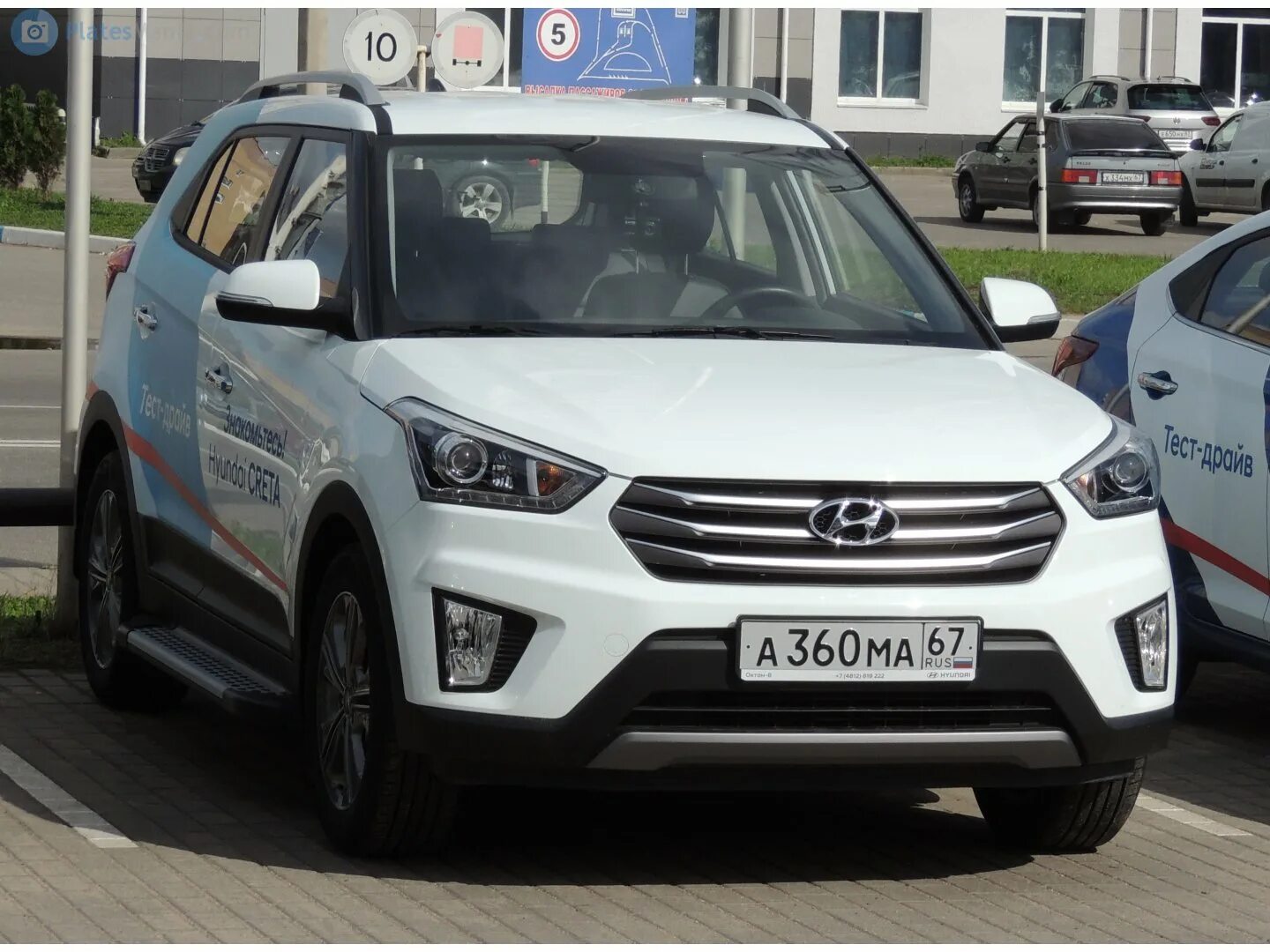 Хундай Крета гос.номер 242. Хундай Крета 222 67 регион. Hyundai Creta гос номер 999 193 регион. М310 w87 0067 на Хендай Крета.