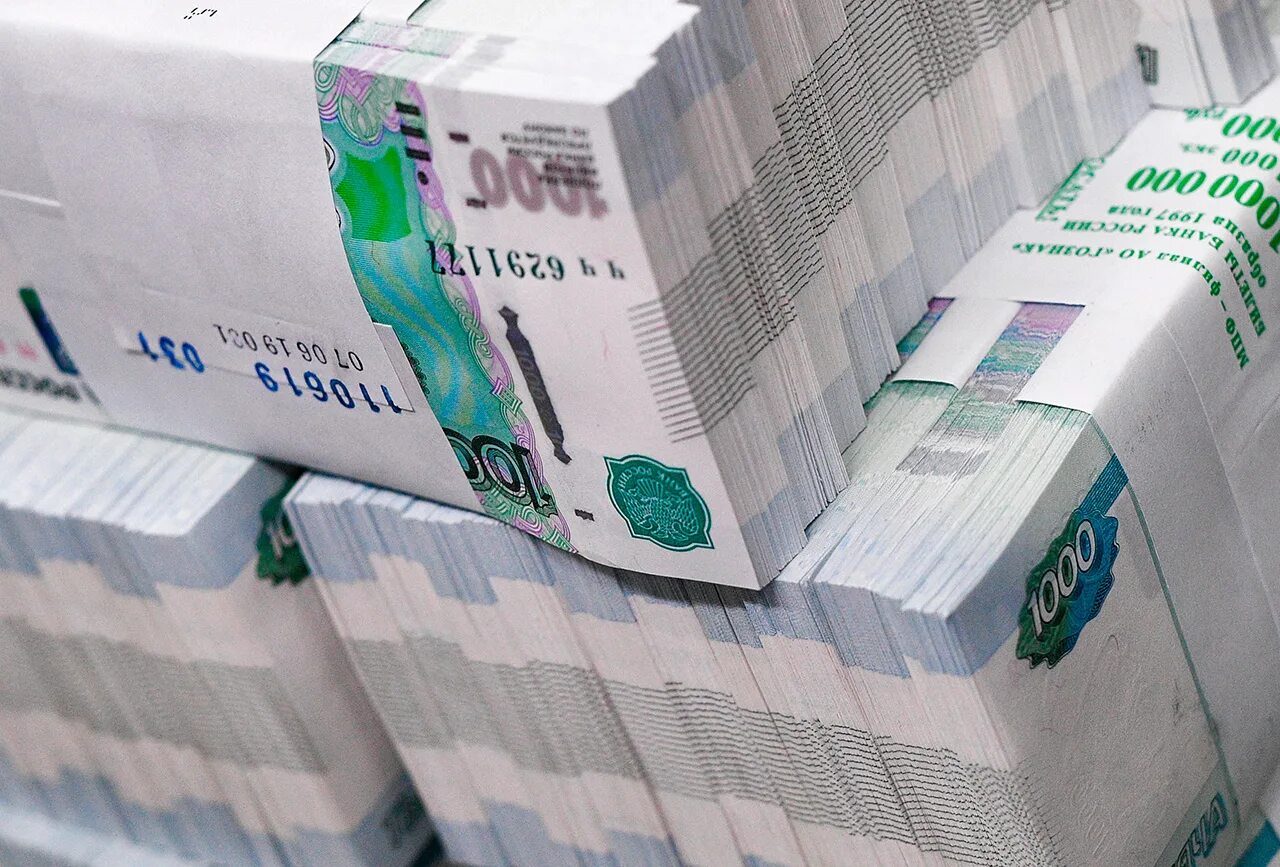 1000 млн рублей. Пачка рублей. миллиард рублей в пачках. банковская упаковка купюр. сто миллионов рублей.
