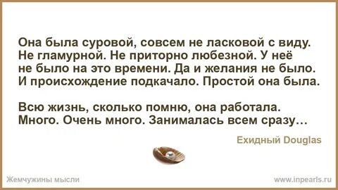 Батарейный командир казался вовсе не таким суровым