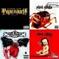 Papa roach between. Papa roach between
