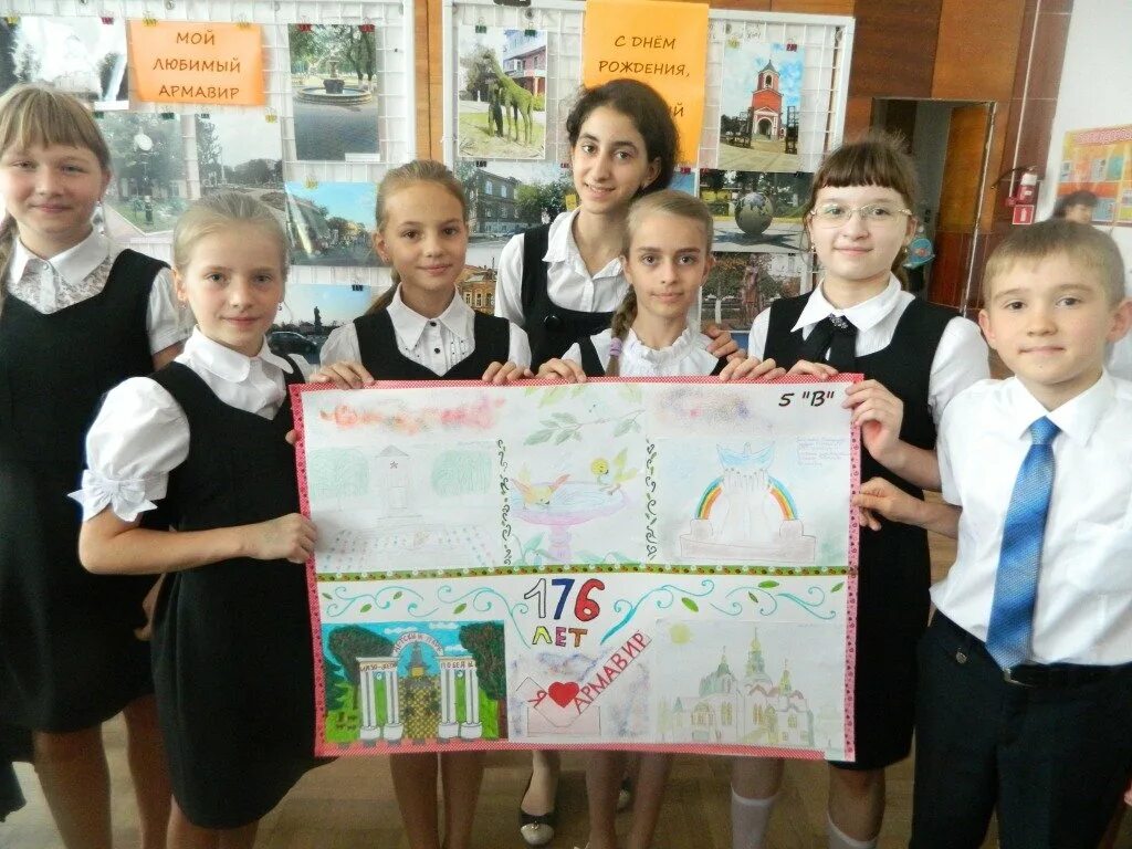 Школа 22 рисунок. Школа 19 армавир. 5 школа армавир. школа 22 армавир. школа 3 армавир.