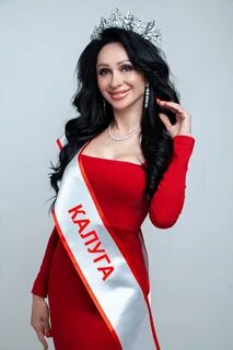 Мисс калуга