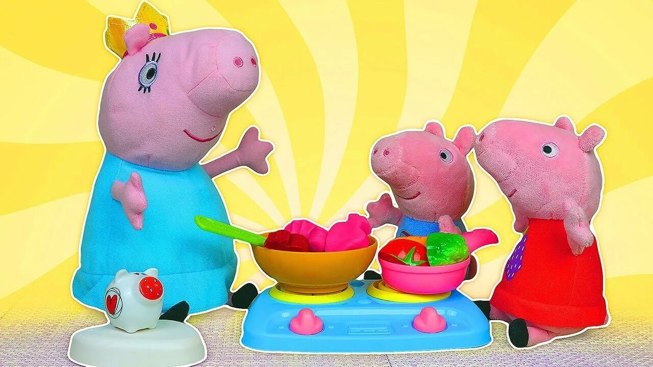Пепа английском. Свинка Пеппа игрушки. Пеппа и Джордж готовят в мультике. Картинки игрушки Свинка Пеппа. Свинка Пеппа на английском.